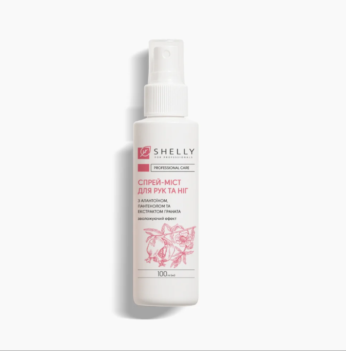 Spray bridge for hands and feet with allantoin, panthenol and pomegranate extract Shelly 100 ml