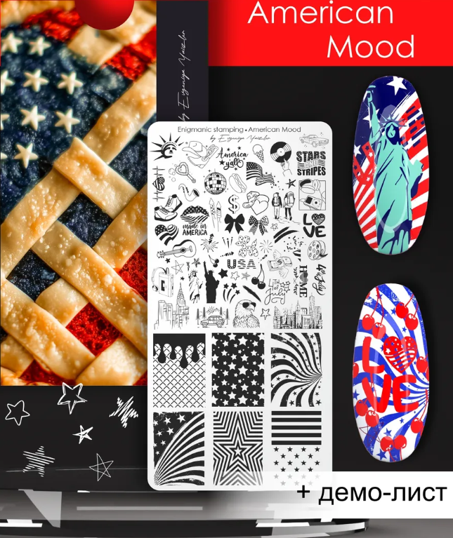 EnigManic Stamping Plate – American Mood