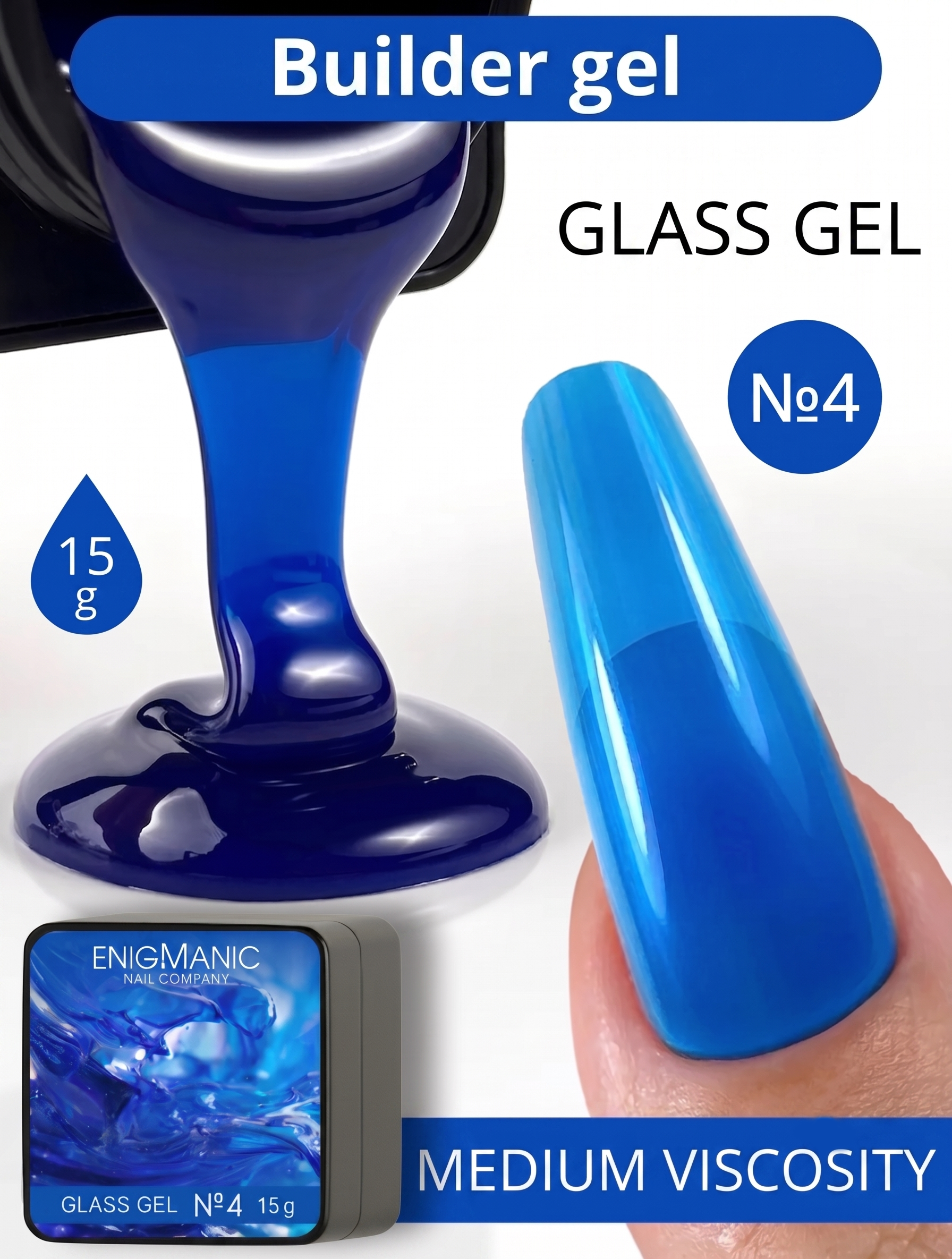 EnigManic Glass gel 04