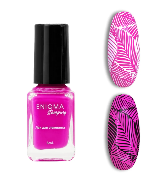 Enigma Stamping Nail Polish 6 ml в„–23