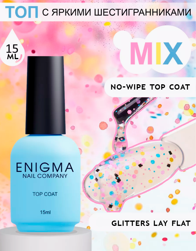 ENIGMA Mix Top (No Wipe) 15ml
