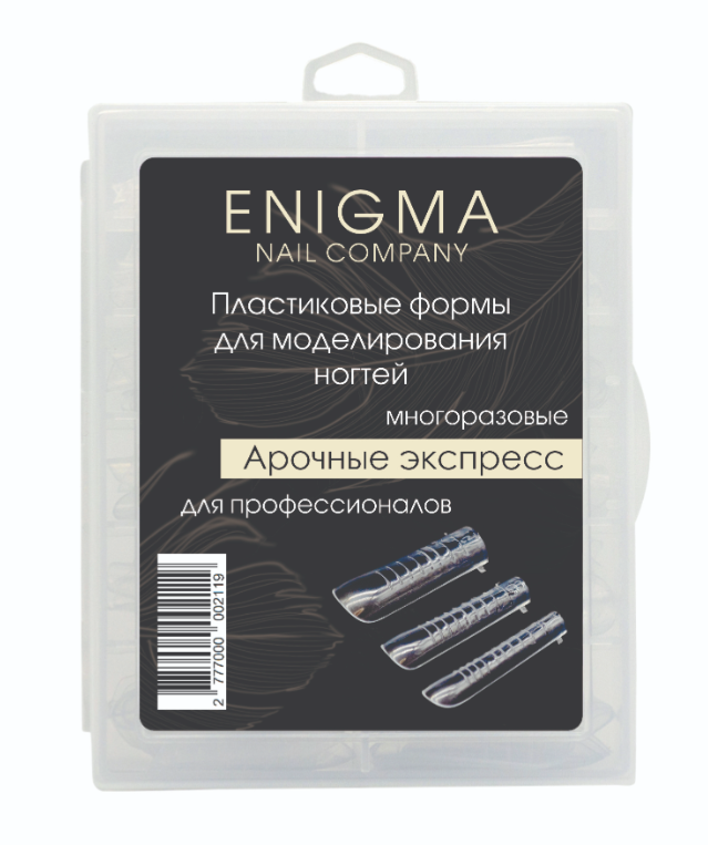 Reusable Plastic Nail Forms вЂ“ Arched Express