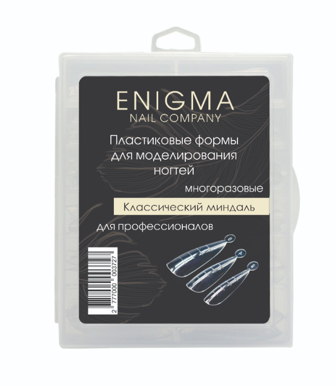 Reusable Plastic Nail Forms вЂ“ Classic Almond