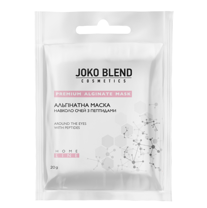 Alginate eye mask with peptides  Joko Blend 20 g