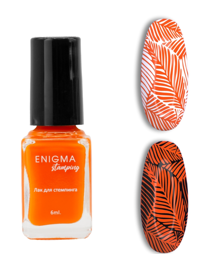 Enigma Stamping Nail Polish 6 ml в„–22