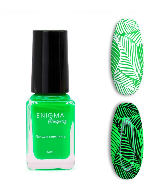 Enigma Stamping Nail Polish 6 ml в„–7n