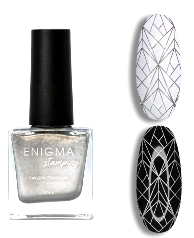 Enigma Stamping Nail Polish 6 ml в„–4 Silver