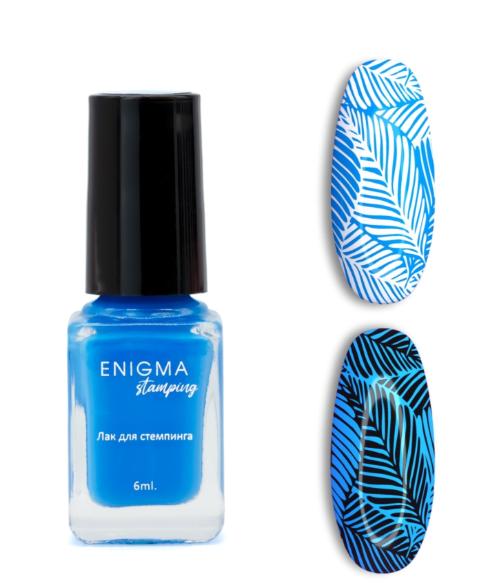 Enigma Stamping Nail Polish 6 ml в„–12n
