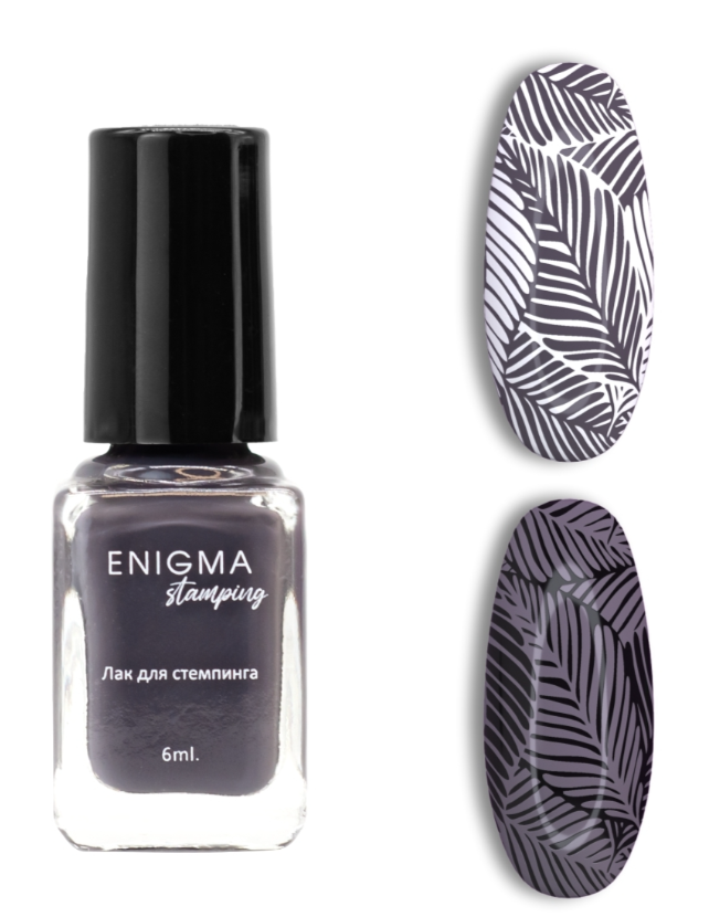 Enigma Stamping Nail Polish 6 ml в„–28