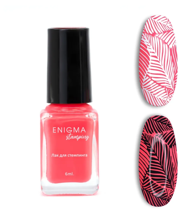 Enigma Stamping Nail Polish 6 ml в„–11n
